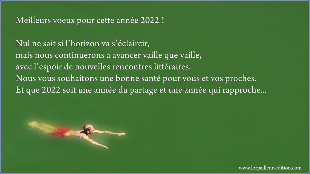 Carte voeux 2022