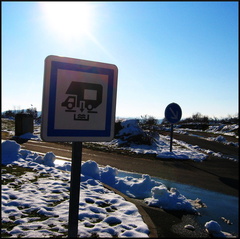 on-the-road 375650339 o